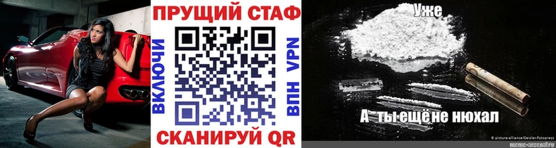 Что такое Коркино Псилоцибиновые грибы  Меф мяу мяу  A PVP  Марихуана  Гашиш  Кокаин 