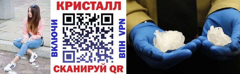 купить наркотик  кракен онион  Amphetamine Розовый  Коркино 