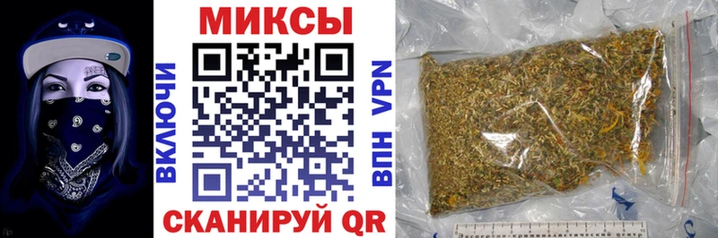 БУТИРАТ GHB  купить закладку  Коркино 