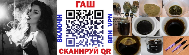мега ссылки  Коркино  ГАШИШ 40% ТГК 