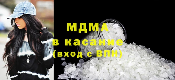 первитин Алексеевка