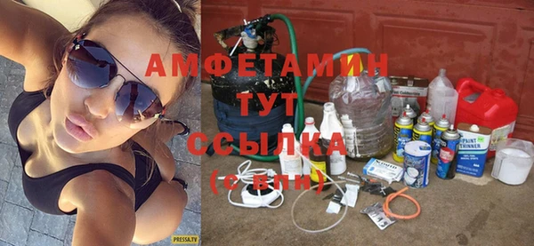 не бодяженный Алексин