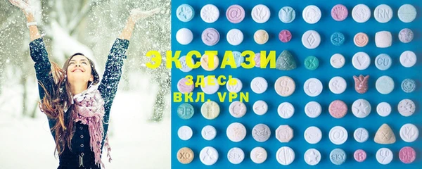 не бодяженный Алексин