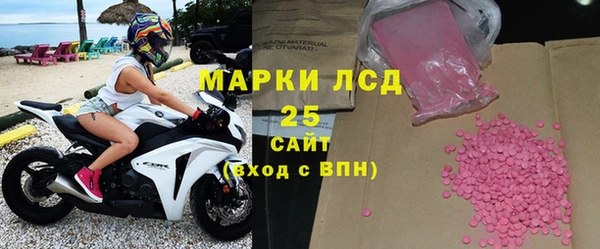 экстази Алзамай