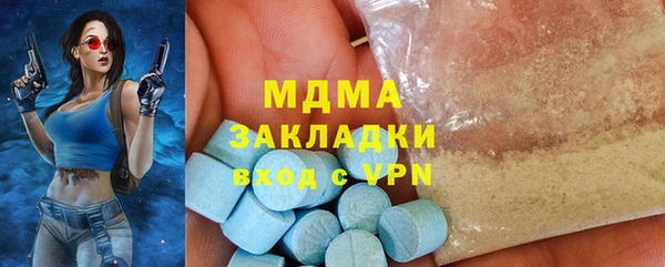 не бодяженный Алексин