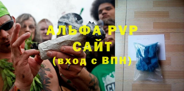 не бодяженный Алексин