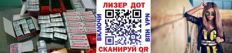 LSD-25 экстази кислота  блэк спрут зеркало  Коркино 